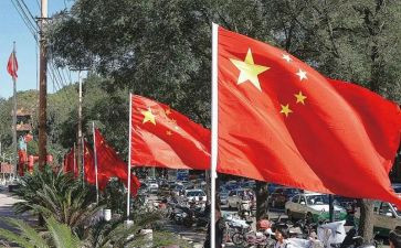国旗下讲话演讲稿范文7篇