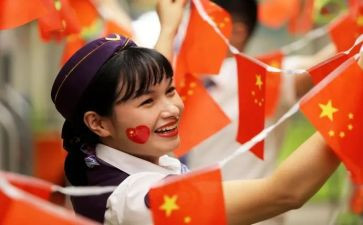 2024年开学国旗下讲话稿推荐8篇