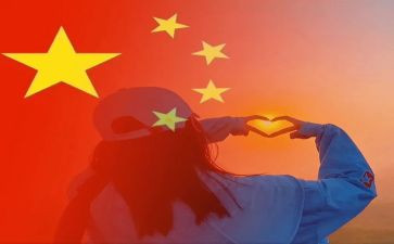 迎国庆活动方案精选5篇