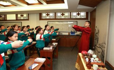 杨子国学课心得体会优质6篇