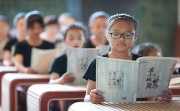 国学课读后感精选7篇