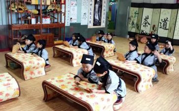 杨子国学课心得体会最新6篇