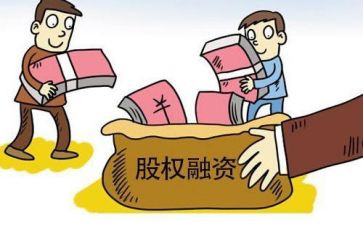 股权转让合同推荐7篇