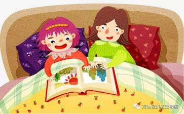 我的____的故事作文600字优秀5篇