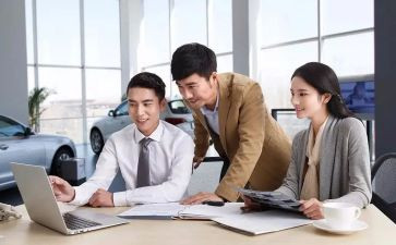 置业顾问2024年工作总结和2024年工作计划6篇