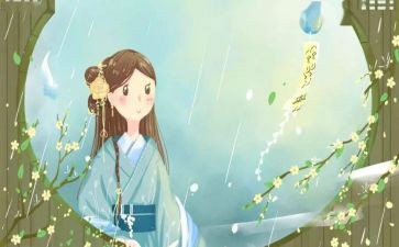 小古文的作文6篇