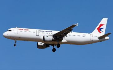 去航空公司工作总结6篇