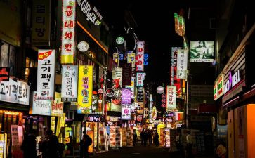 韩国申请书6篇