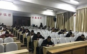 函授的自我鉴定8篇
