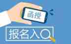 函授上的自我鉴定优质5篇