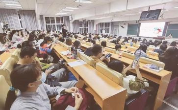 函授本科学生自我鉴定7篇