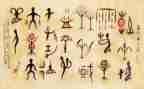 汉字立的教案8篇