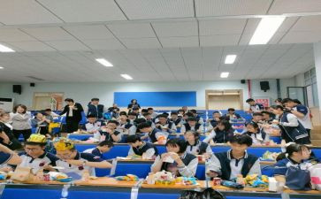 综合班工作计划推荐7篇