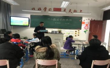 镇合班并校工作总结优秀6篇