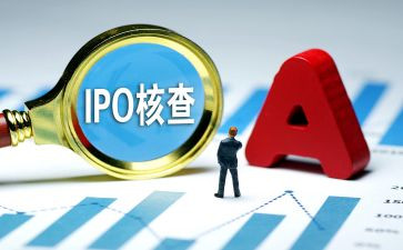 编制核查自查报告8篇