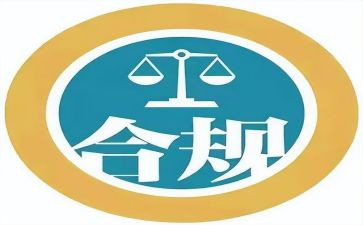 银行员工的合规心得体会6篇