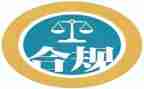 银行员工的合规心得体会6篇
