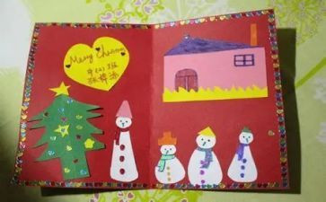 贺卡作文600字6篇