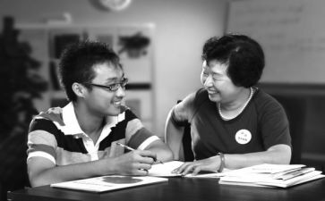 学生核心素养心得体会5篇