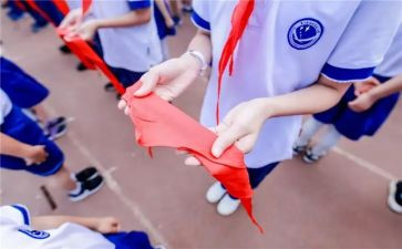 小学生红领巾事迹材料7篇