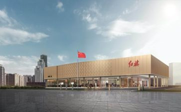 红旗下的演讲稿范文7篇