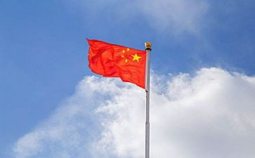 红旗下讲话演讲稿6篇