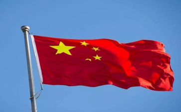 红旗下讲话演讲稿最新7篇