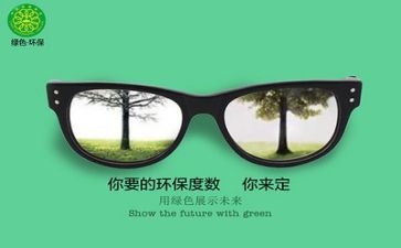 环保局工作个人总结8篇