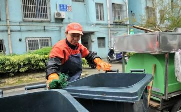 环卫所工作总结范文7篇
