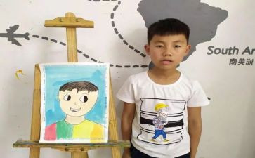 看我的自画像作文模板6篇