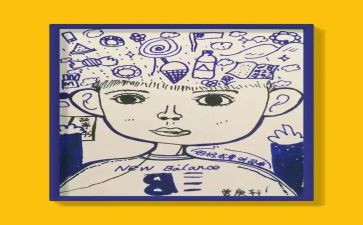 我的自画像500字作文7篇
