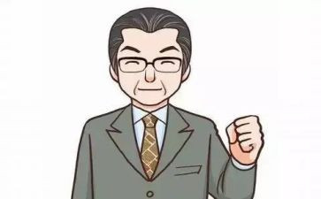 申请副会长申请书7篇