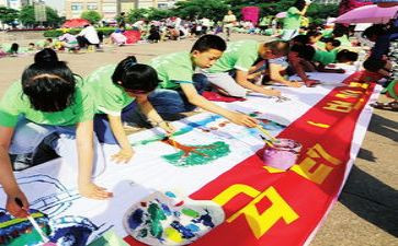 我上幼儿园绘画教案8篇