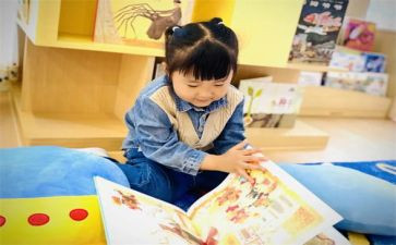 我上幼儿园绘画教案优秀5篇