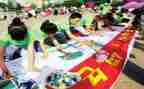 我上幼儿园绘画教案8篇