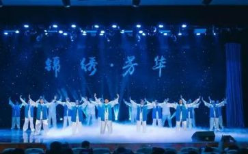 六一文艺汇演活动总结6篇