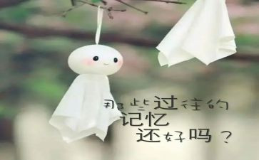 童年回忆作文优质7篇