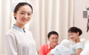 护理专业的简历模板7篇