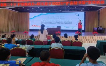 2024年护苗在行动心得体会精选8篇