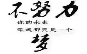 让自己活出精彩作文6篇