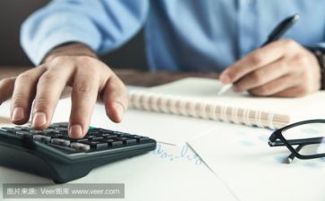 演讲活动方案7篇