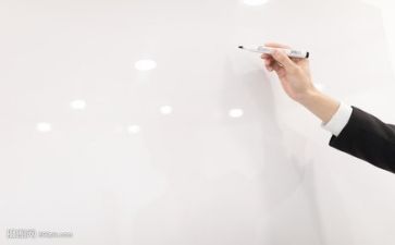 救助日活动方案7篇