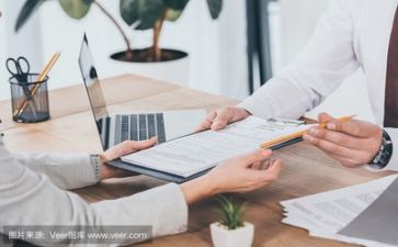 活动方案怎模板参考7篇
