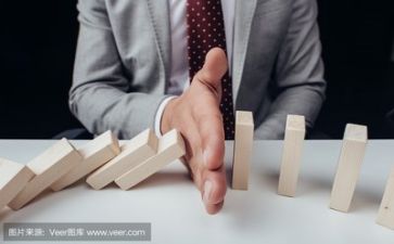 活动方案活动总结优秀6篇