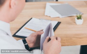 主题活动方案及总结6篇