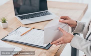 总结活动方案7篇