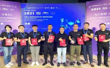 我获奖了作文最新7篇