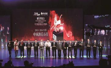 小学生获奖演讲稿8篇