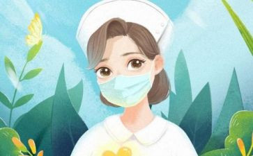 外科护士长工作总结范文5篇