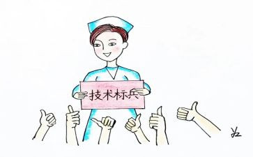 产科护士长工作总结7篇
